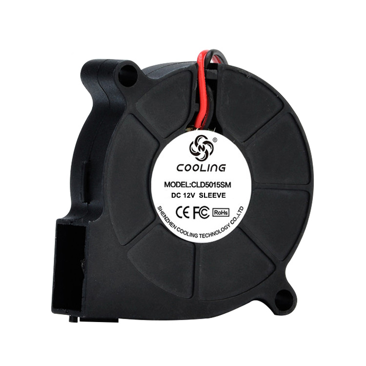 5015 5V 12VDC (50x50x15mm) Brushless Blower  Cooling Fan