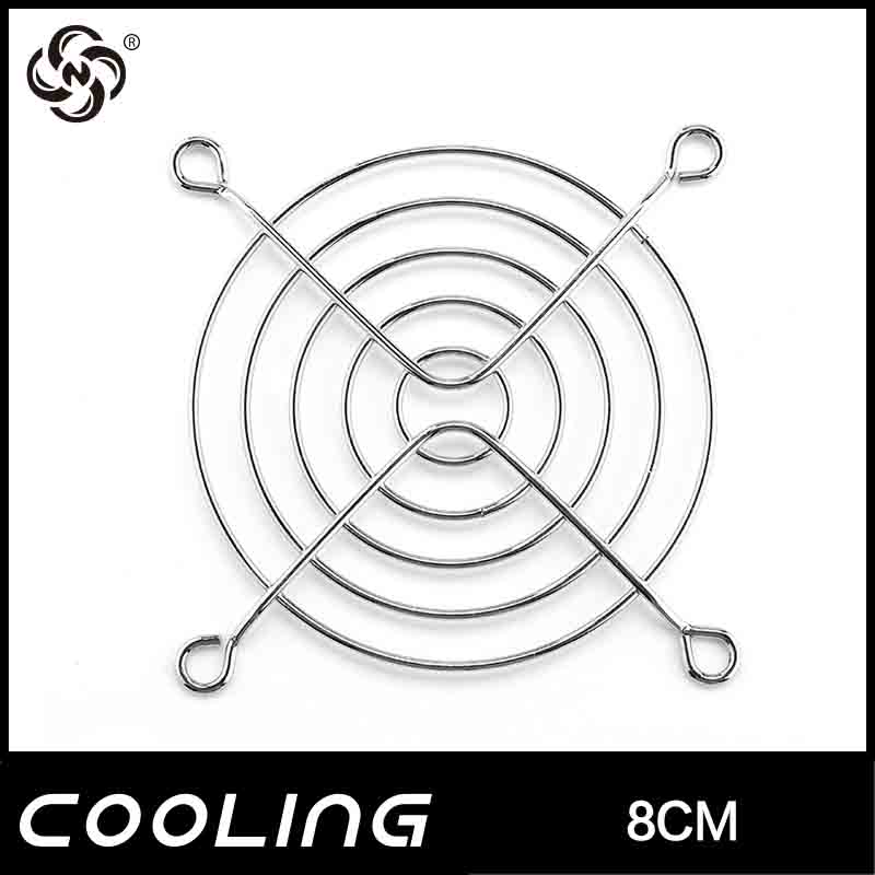 8cm Fan Metal Grill / Finger Guards | Cooling components