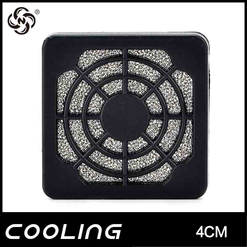 4cm square Fan Plastic Filter Guard | Cooling components