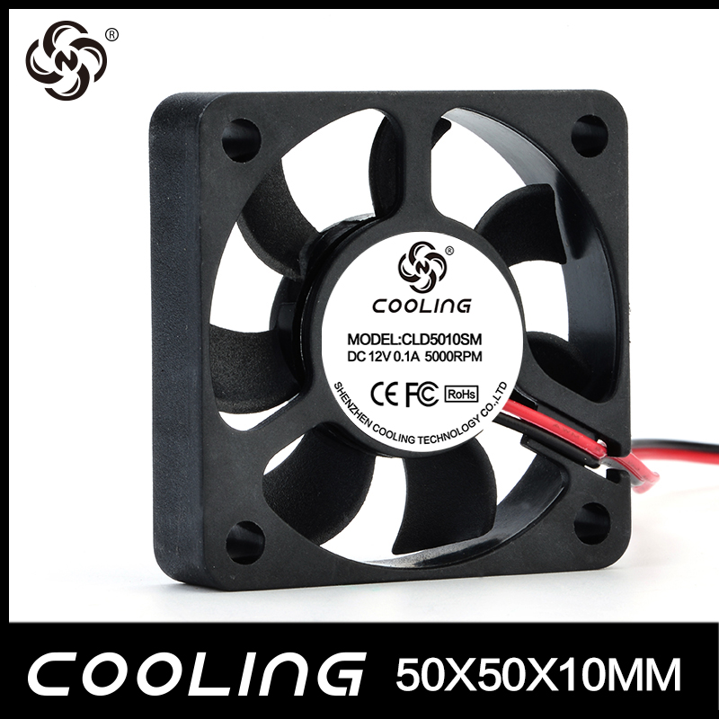 5010 Fan 50mm Cooling Fan 5v 12v 